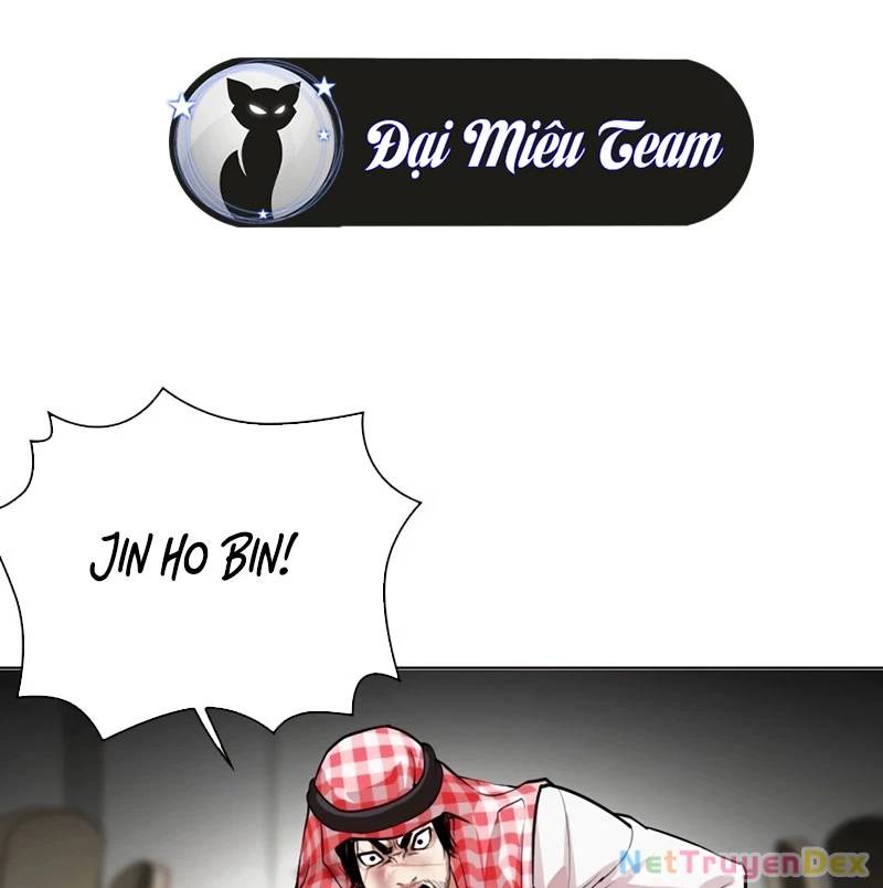 Hoán Đổi Diệu Kỳ Chapter 535 - Trang 119