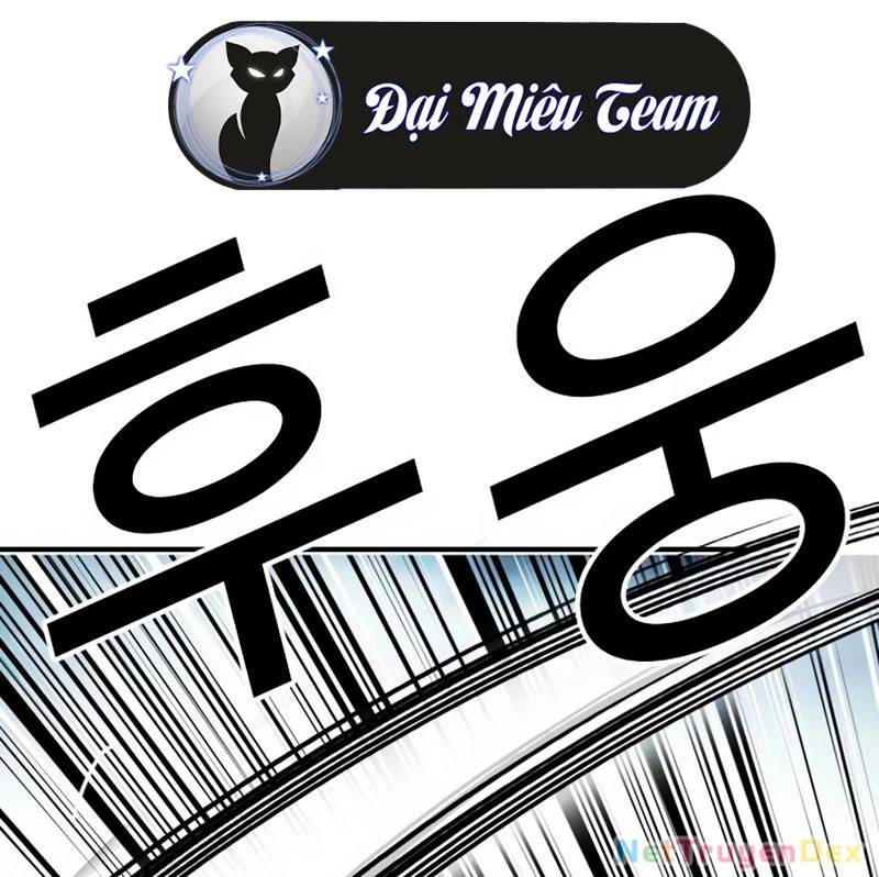 Hoán Đổi Diệu Kỳ Chapter 535 - Trang 169