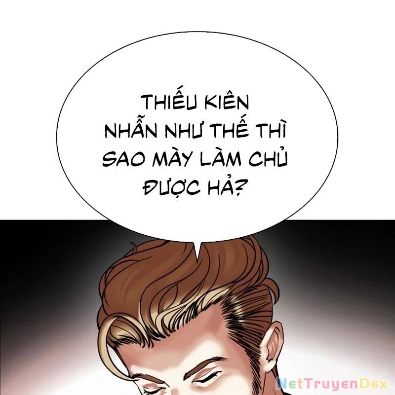 Hoán Đổi Diệu Kỳ Chapter 535 - Trang 17