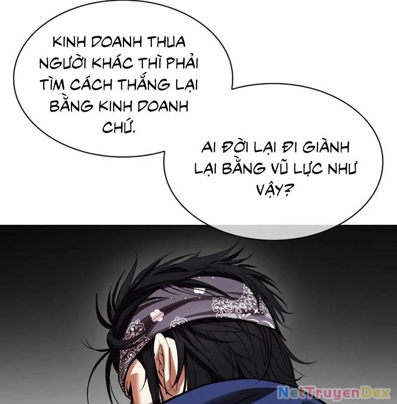 Hoán Đổi Diệu Kỳ Chapter 535 - Trang 20
