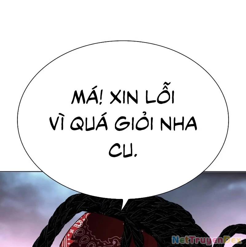 Hoán Đổi Diệu Kỳ Chapter 535 - Trang 205