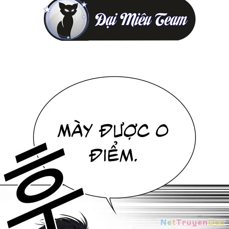 Hoán Đổi Diệu Kỳ Chapter 535 - Trang 22