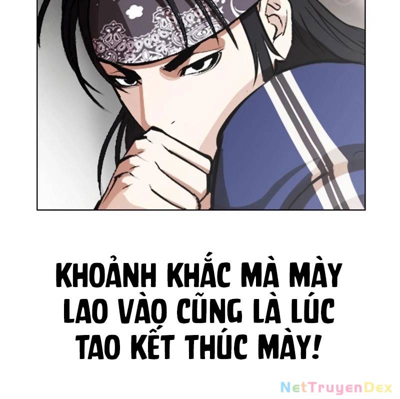Hoán Đổi Diệu Kỳ Chapter 535 - Trang 243