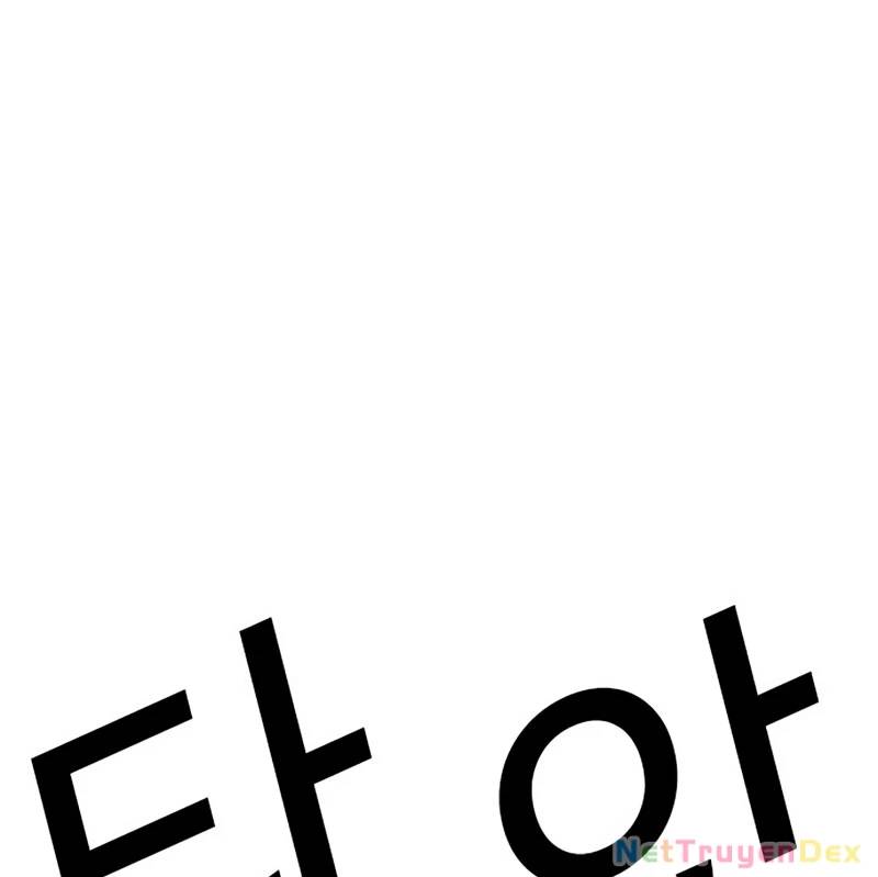 Hoán Đổi Diệu Kỳ Chapter 535 - Trang 25