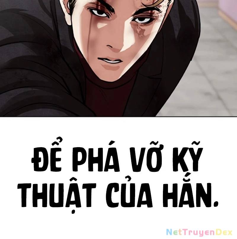 Hoán Đổi Diệu Kỳ Chapter 535 - Trang 293