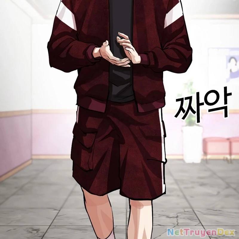 Hoán Đổi Diệu Kỳ Chapter 535 - Trang 298