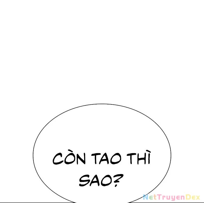 Hoán Đổi Diệu Kỳ Chapter 535 - Trang 302