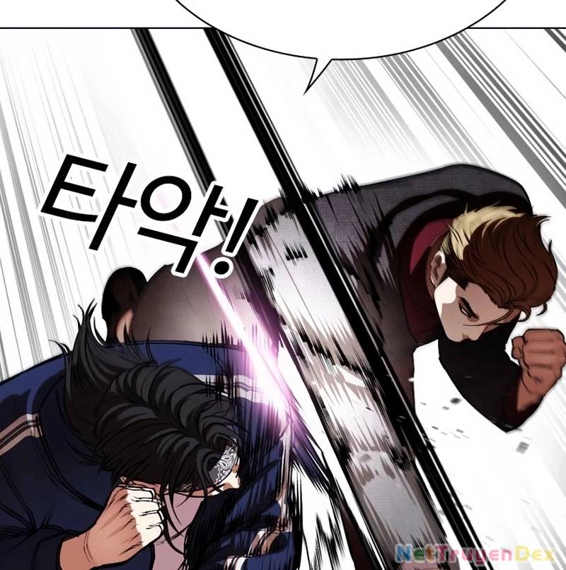 Hoán Đổi Diệu Kỳ Chapter 535 - Trang 34