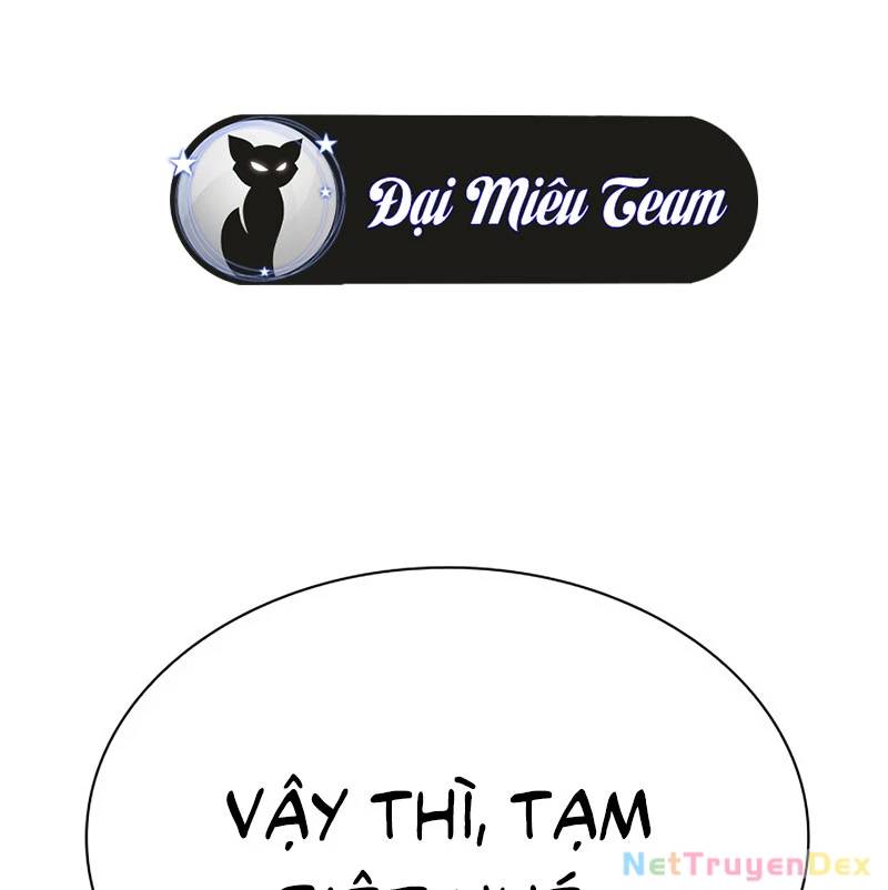 Hoán Đổi Diệu Kỳ Chapter 535 - Trang 352