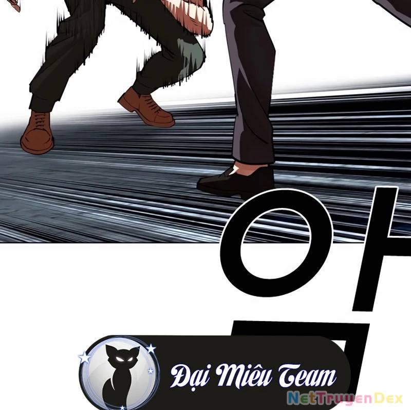 Hoán Đổi Diệu Kỳ Chapter 535 - Trang 362