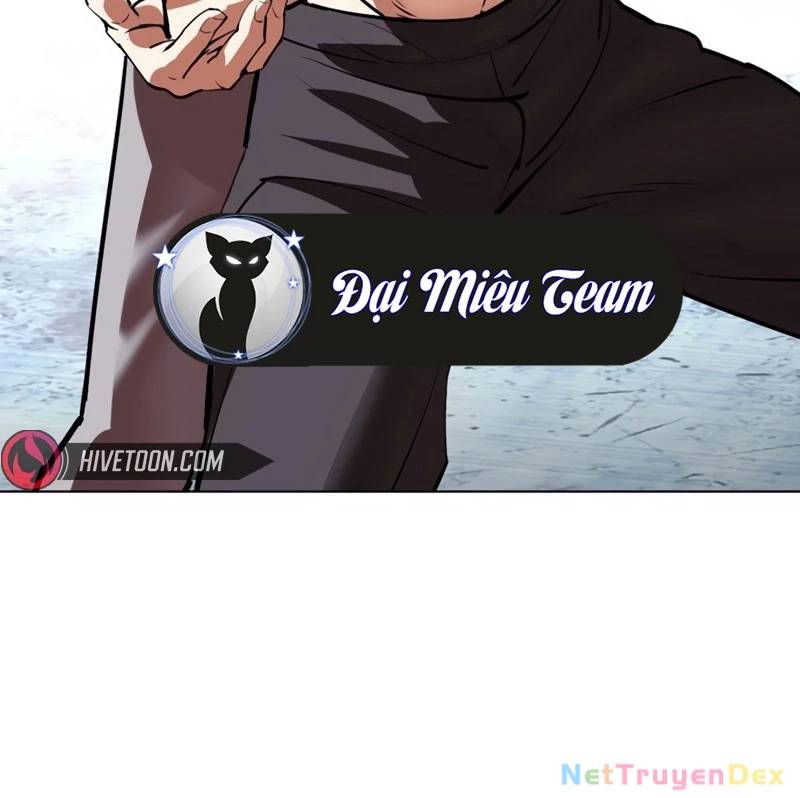 Hoán Đổi Diệu Kỳ Chapter 535 - Trang 381