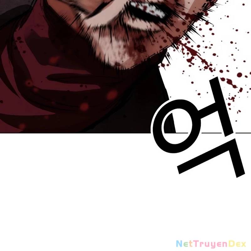 Hoán Đổi Diệu Kỳ Chapter 535 - Trang 73