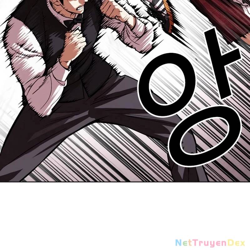 Hoán Đổi Diệu Kỳ Chapter 535 - Trang 99