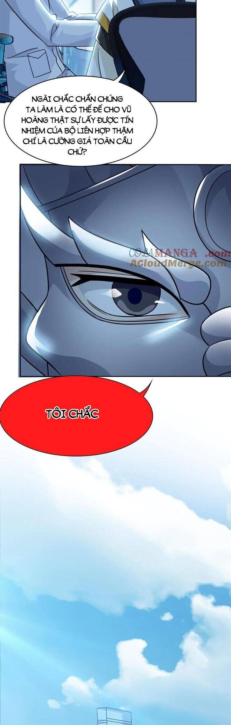 Cường Giả Đến Từ Trại Tâm Thần - Chapter 312 - Page 17