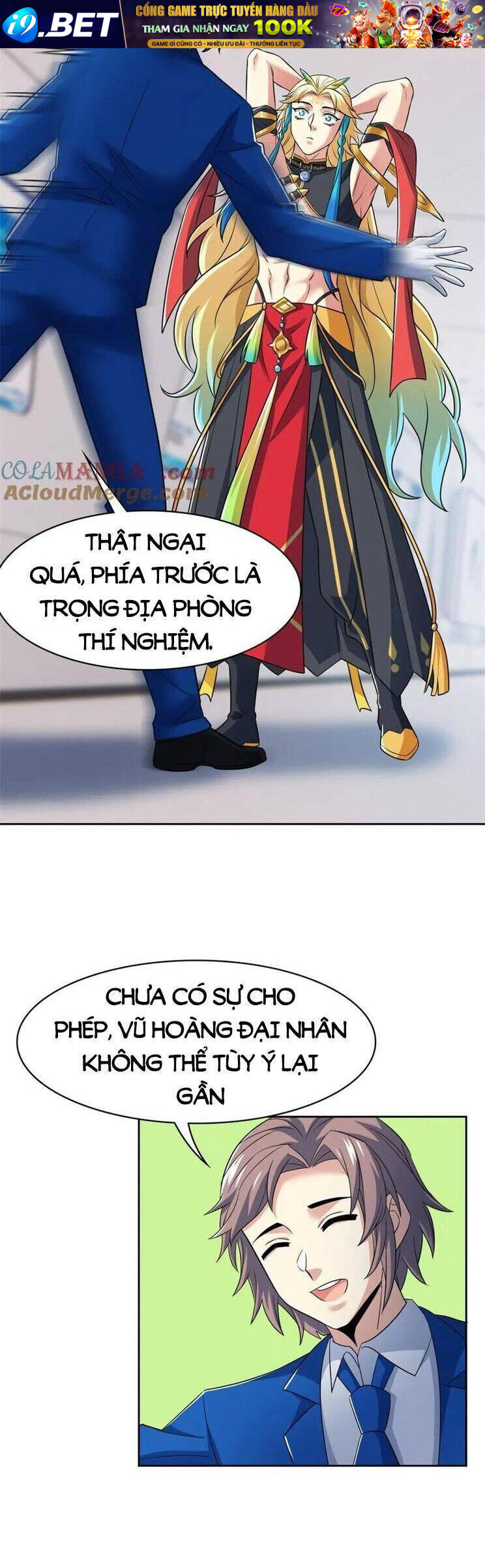 Cường Giả Đến Từ Trại Tâm Thần - Chapter 312 - Page 20