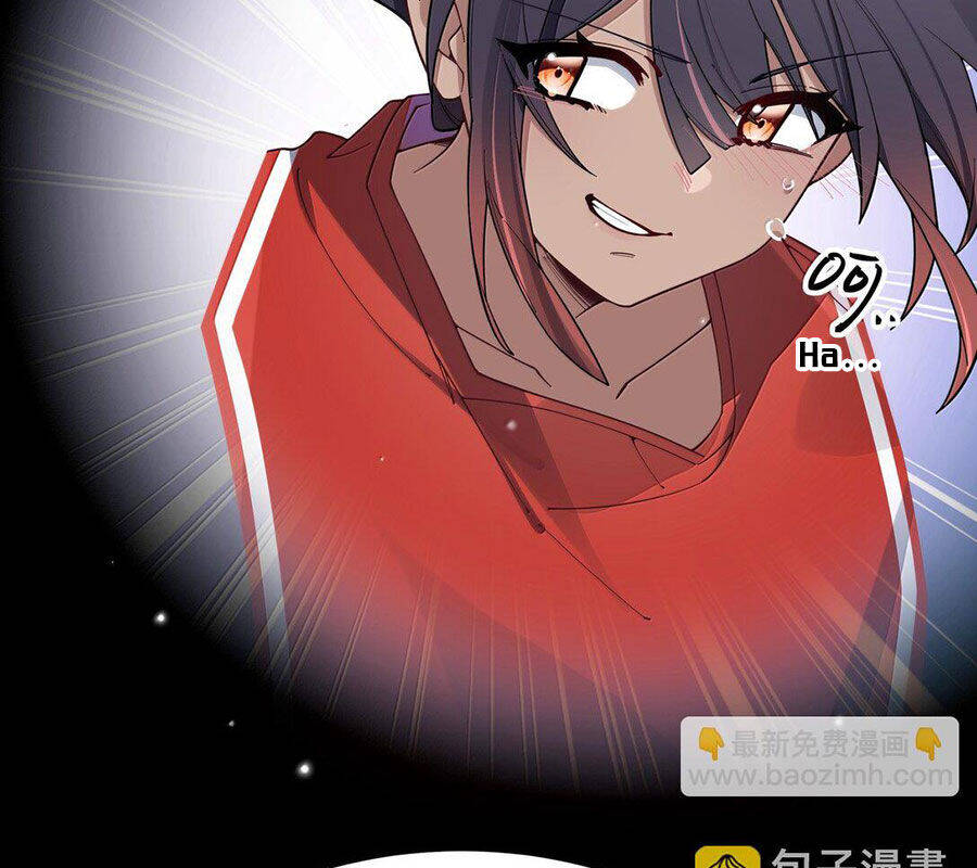 Làm Sao Để Chạy Trốn Dàn Hậu Cung Chapter 135 - Trang 39