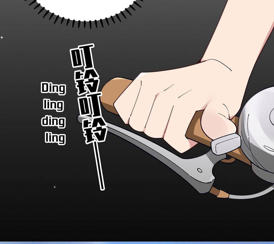 Làm Sao Để Chạy Trốn Dàn Hậu Cung Chapter 135 - Trang 71