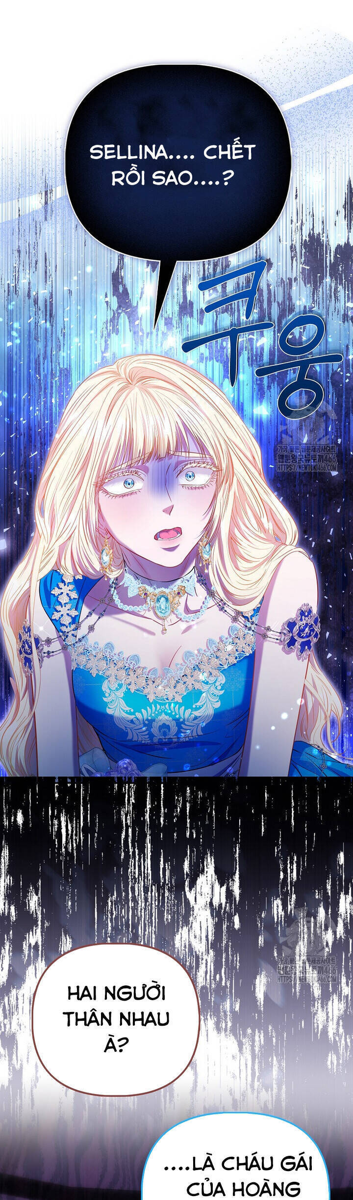 Nàng Công Chúa Của Mọi Người - Chapter 75 - Page 15