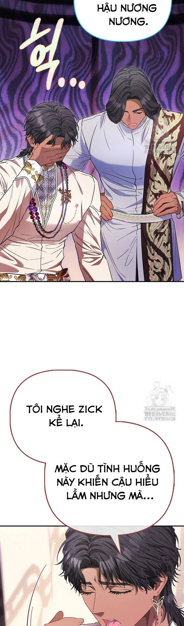 Nàng Công Chúa Của Mọi Người - Chapter 75 - Page 16