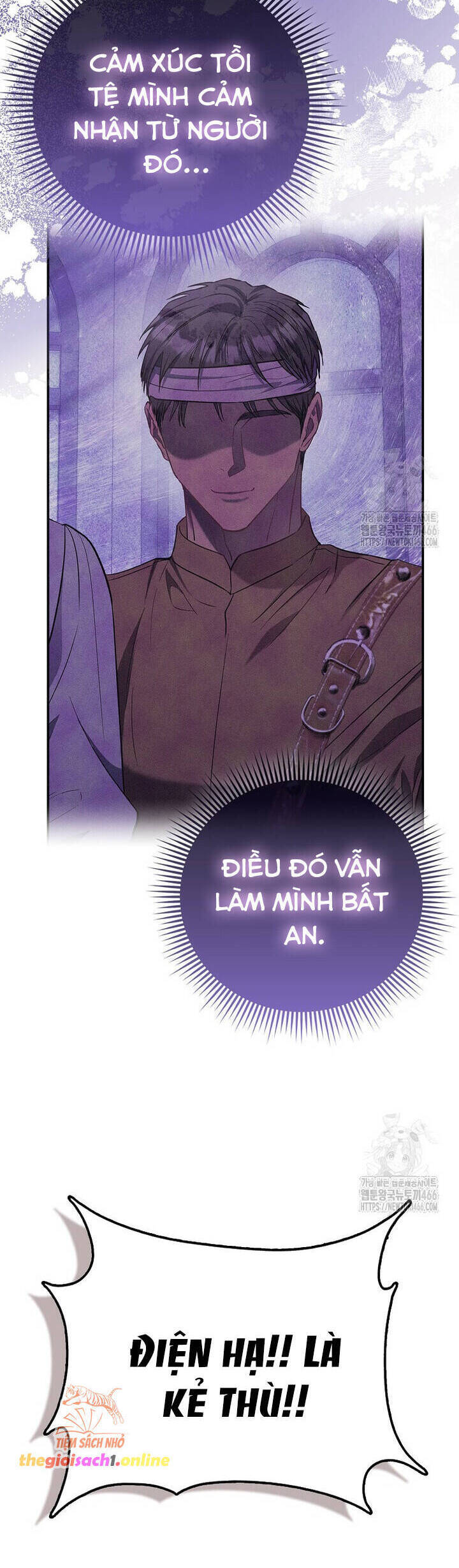 Nàng Công Chúa Của Mọi Người - Chapter 75 - Page 21