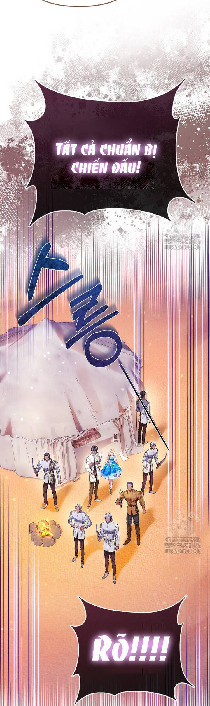 Nàng Công Chúa Của Mọi Người - Chapter 75 - Page 24