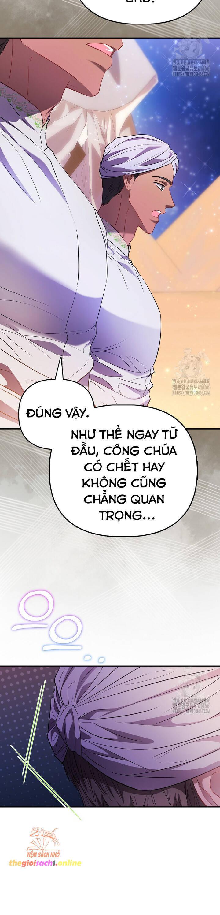 Nàng Công Chúa Của Mọi Người - Chapter 75 - Page 3