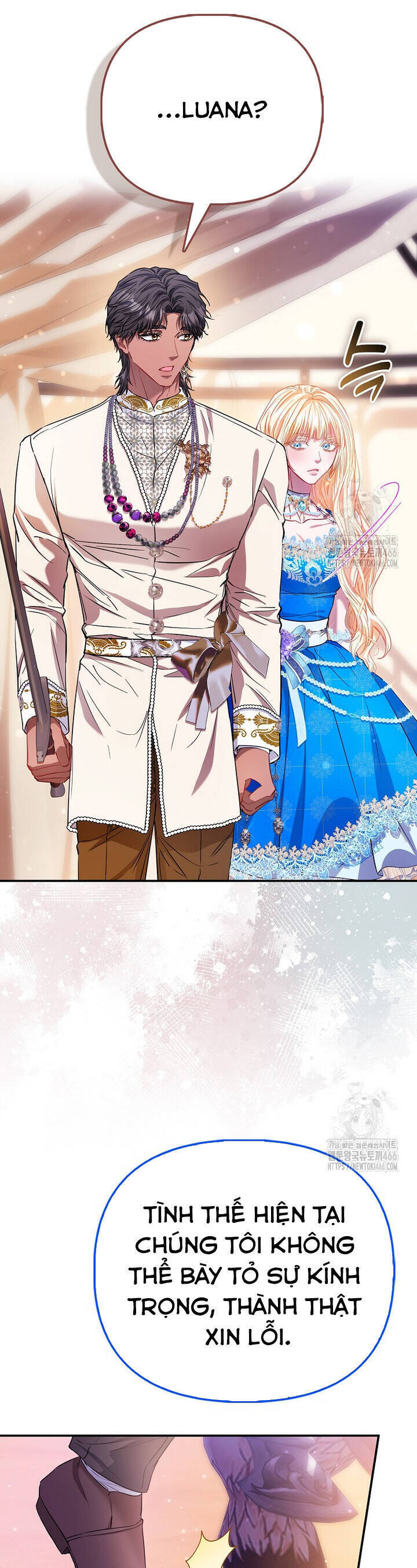 Nàng Công Chúa Của Mọi Người - Chapter 75 - Page 30