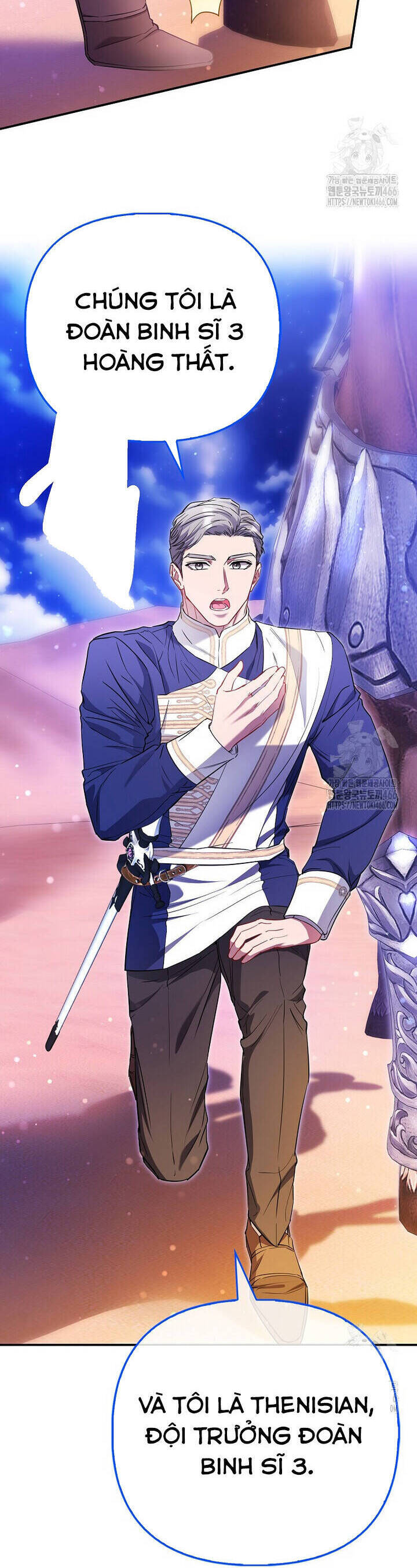 Nàng Công Chúa Của Mọi Người - Chapter 75 - Page 31