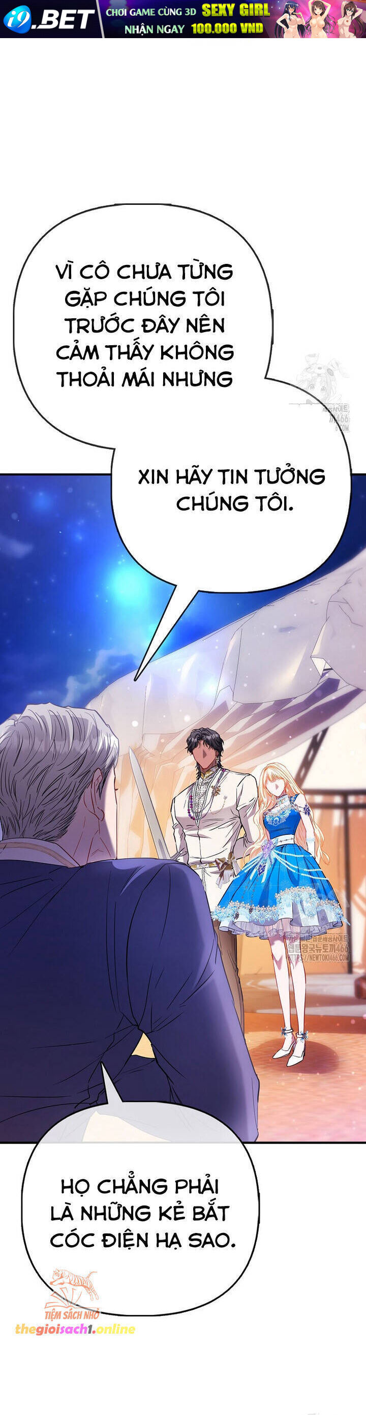 Nàng Công Chúa Của Mọi Người - Chapter 75 - Page 32