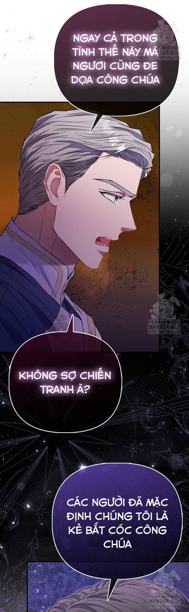 Nàng Công Chúa Của Mọi Người - Chapter 75 - Page 38