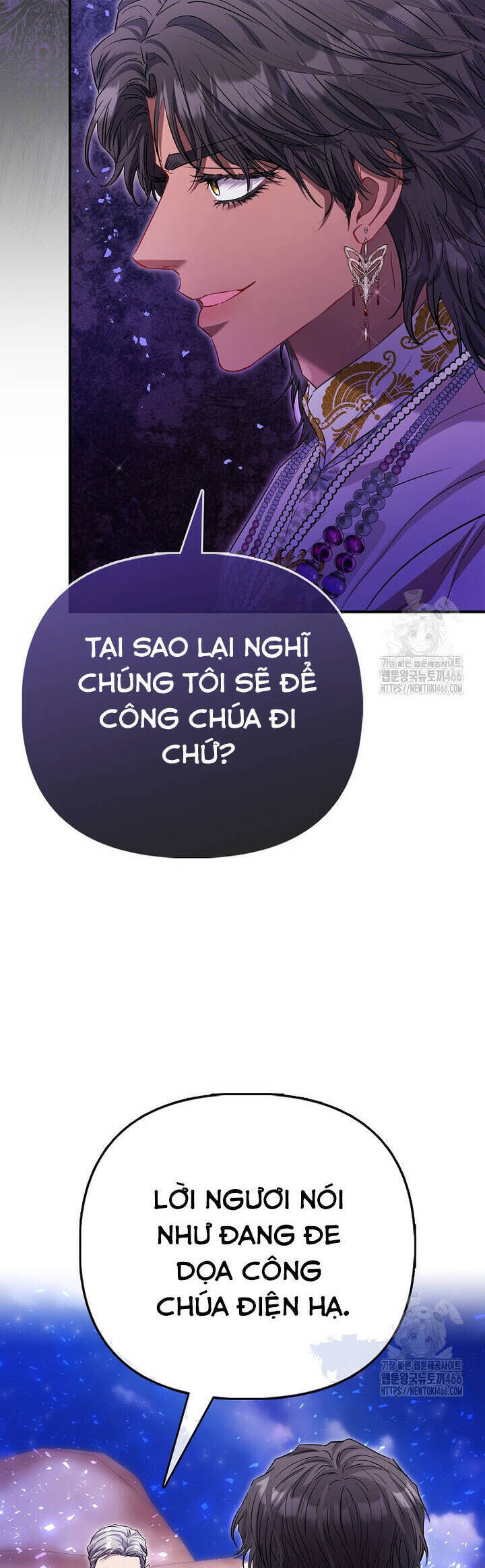 Nàng Công Chúa Của Mọi Người - Chapter 75 - Page 39