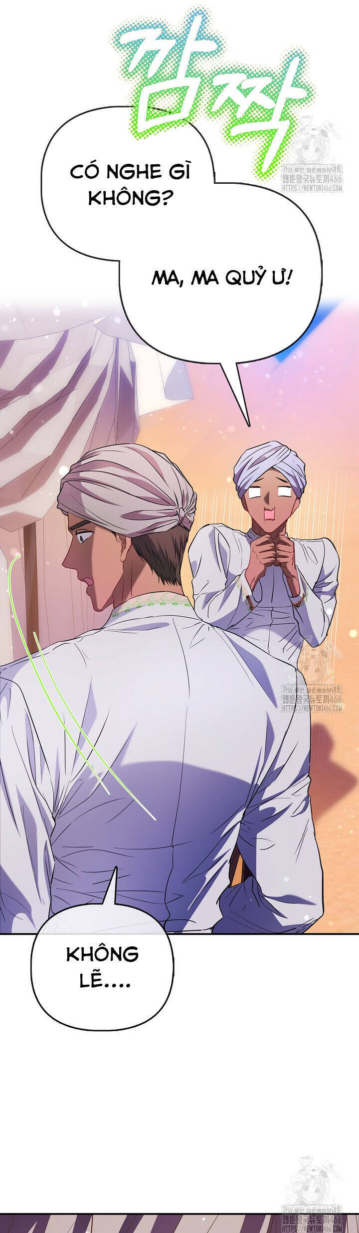Nàng Công Chúa Của Mọi Người - Chapter 75 - Page 4