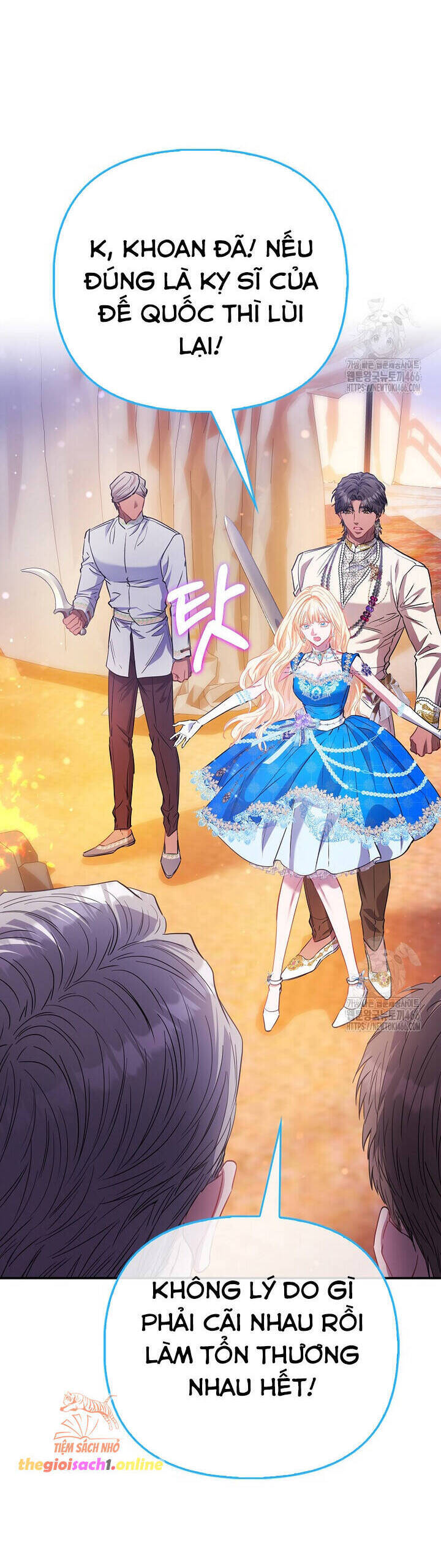 Nàng Công Chúa Của Mọi Người - Chapter 75 - Page 43