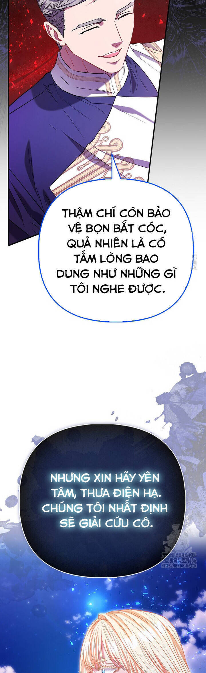 Nàng Công Chúa Của Mọi Người - Chapter 75 - Page 45
