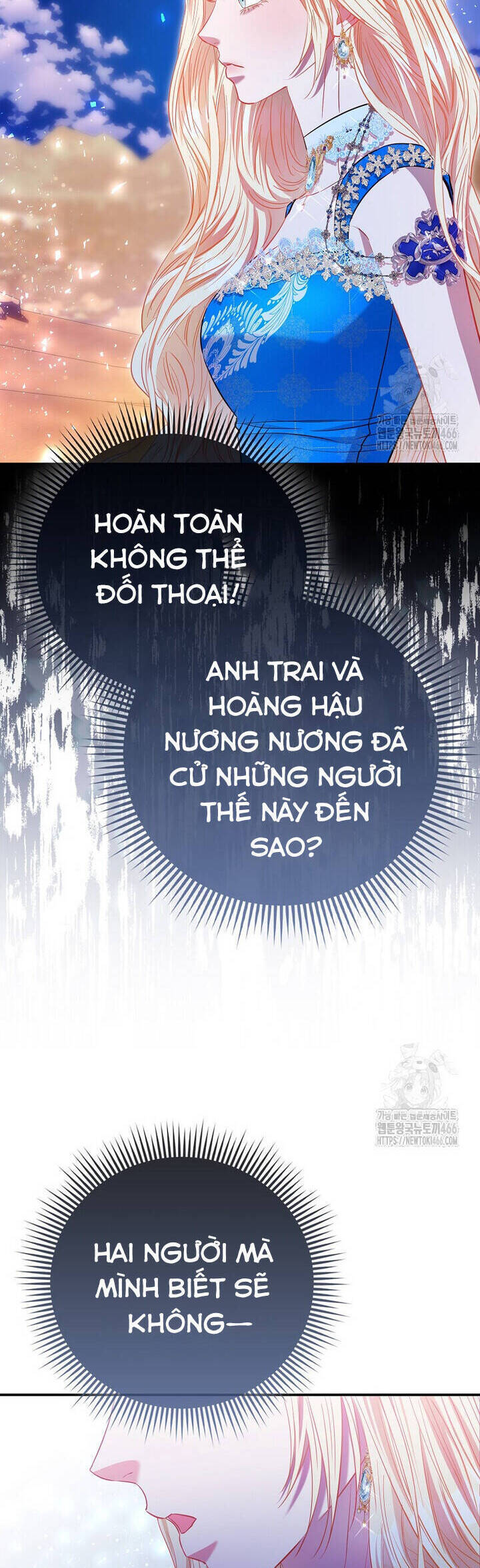 Nàng Công Chúa Của Mọi Người - Chapter 75 - Page 46