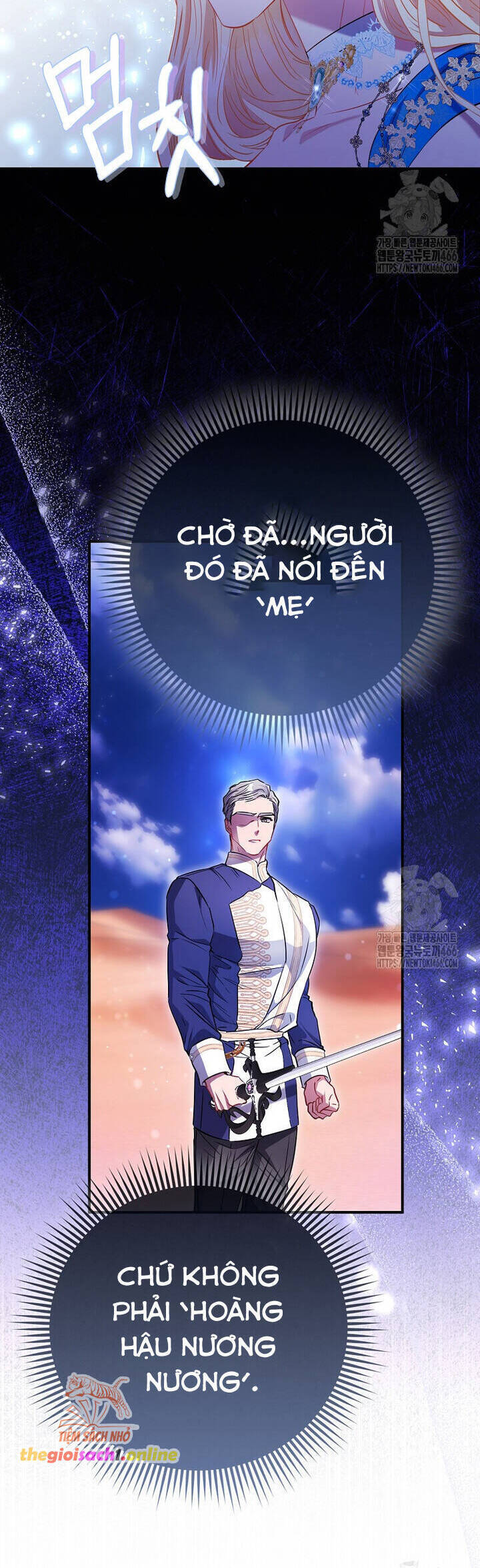 Nàng Công Chúa Của Mọi Người - Chapter 75 - Page 47