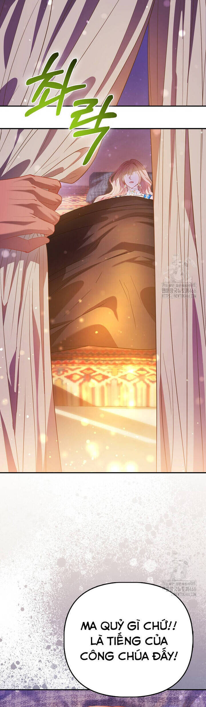 Nàng Công Chúa Của Mọi Người - Chapter 75 - Page 5