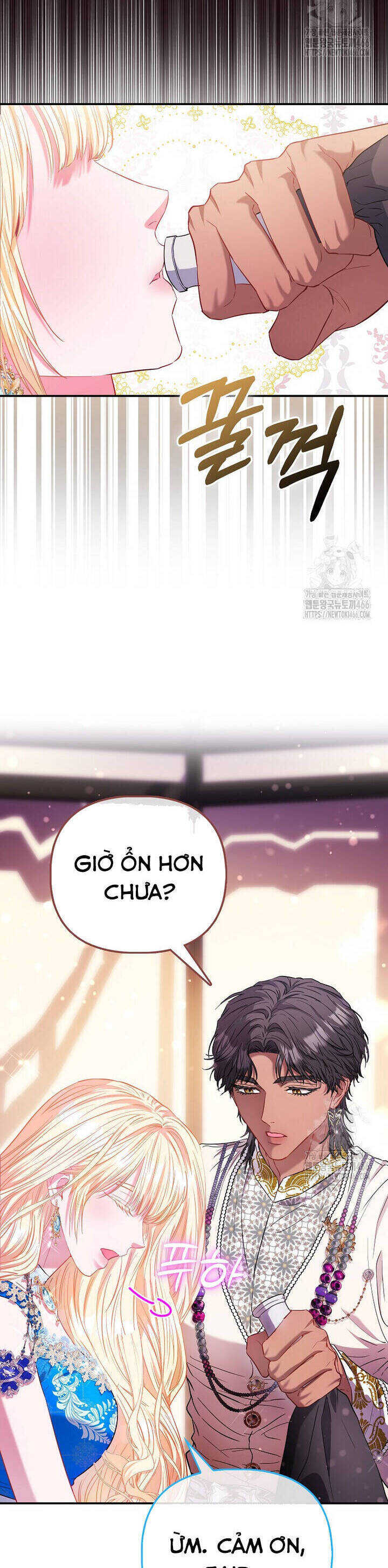 Nàng Công Chúa Của Mọi Người - Chapter 75 - Page 9