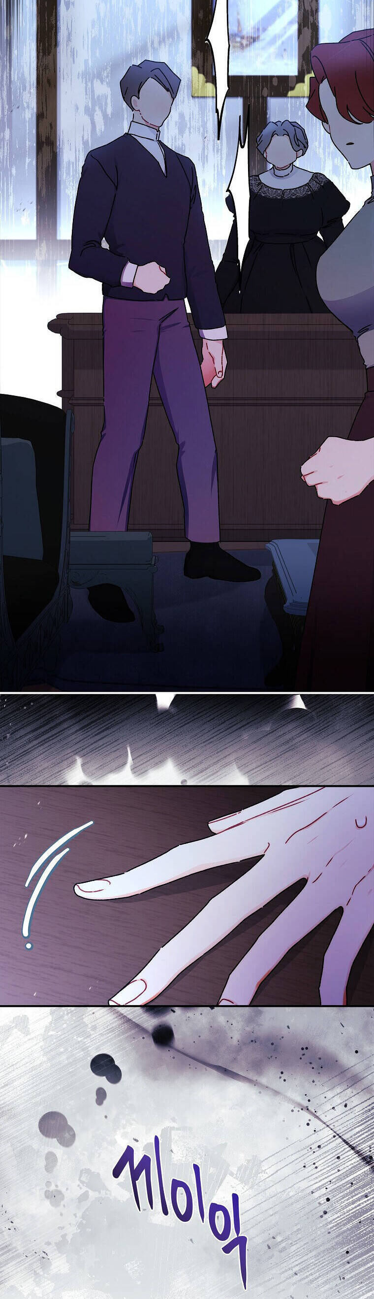 Ta Trở Thành Con Gái Nuôi Của Nam Chính - Chapter 114 - Page 30