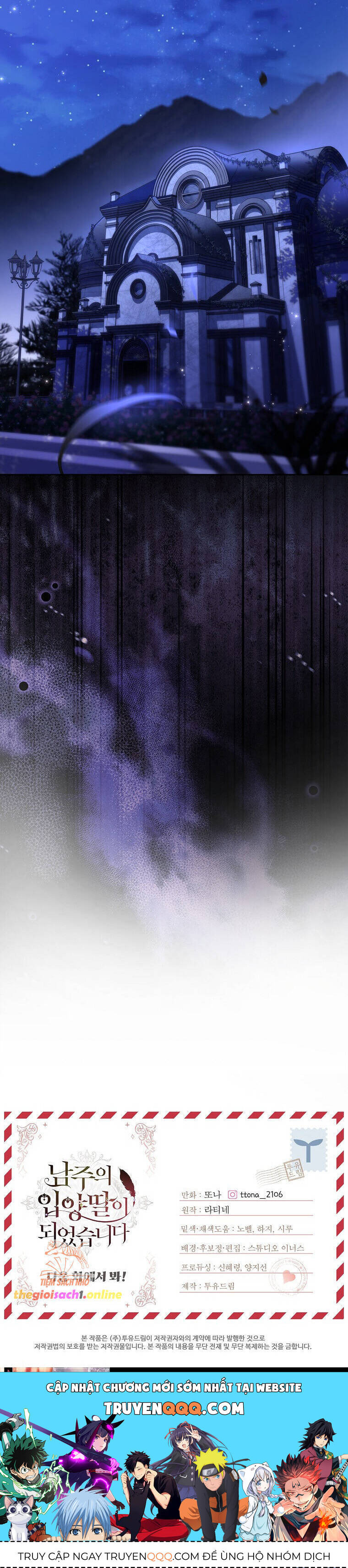 Ta Trở Thành Con Gái Nuôi Của Nam Chính - Chapter 115 - Page 34