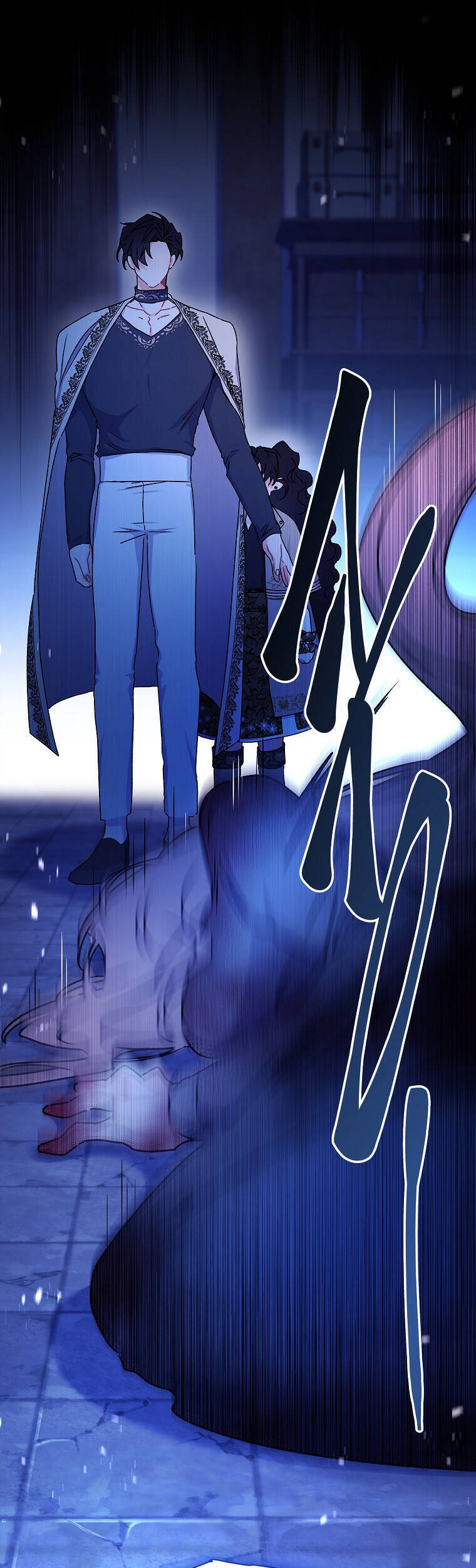 Ta Trở Thành Con Gái Nuôi Của Nam Chính - Chapter 116 - Page 32