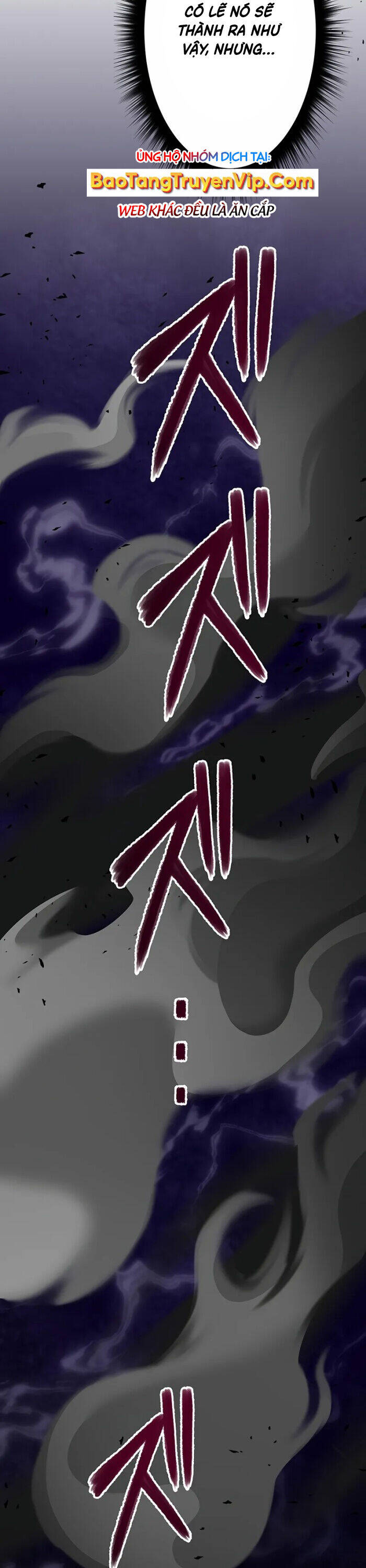 Phòng Thủ Hầm Ngục - Chapter 47 - Page 127