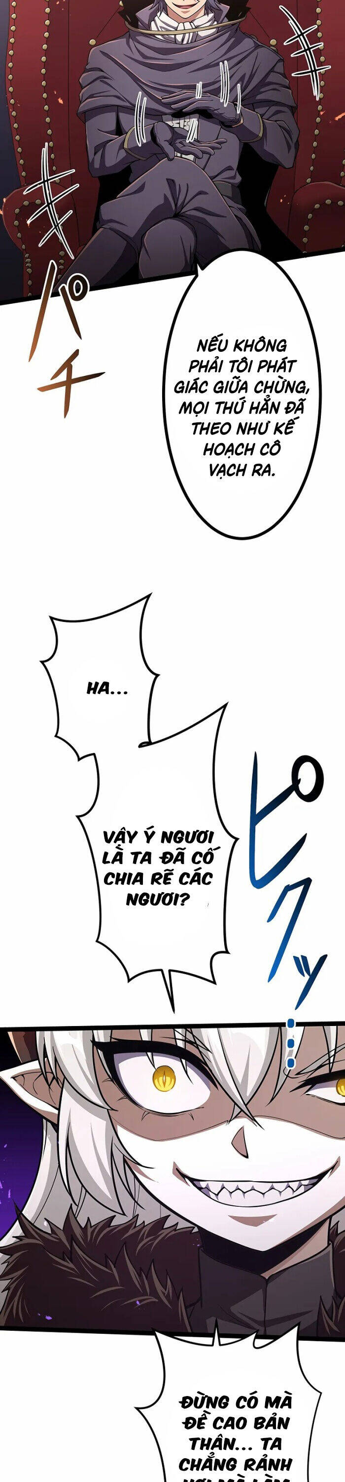 Phòng Thủ Hầm Ngục - Chapter 47 - Page 39