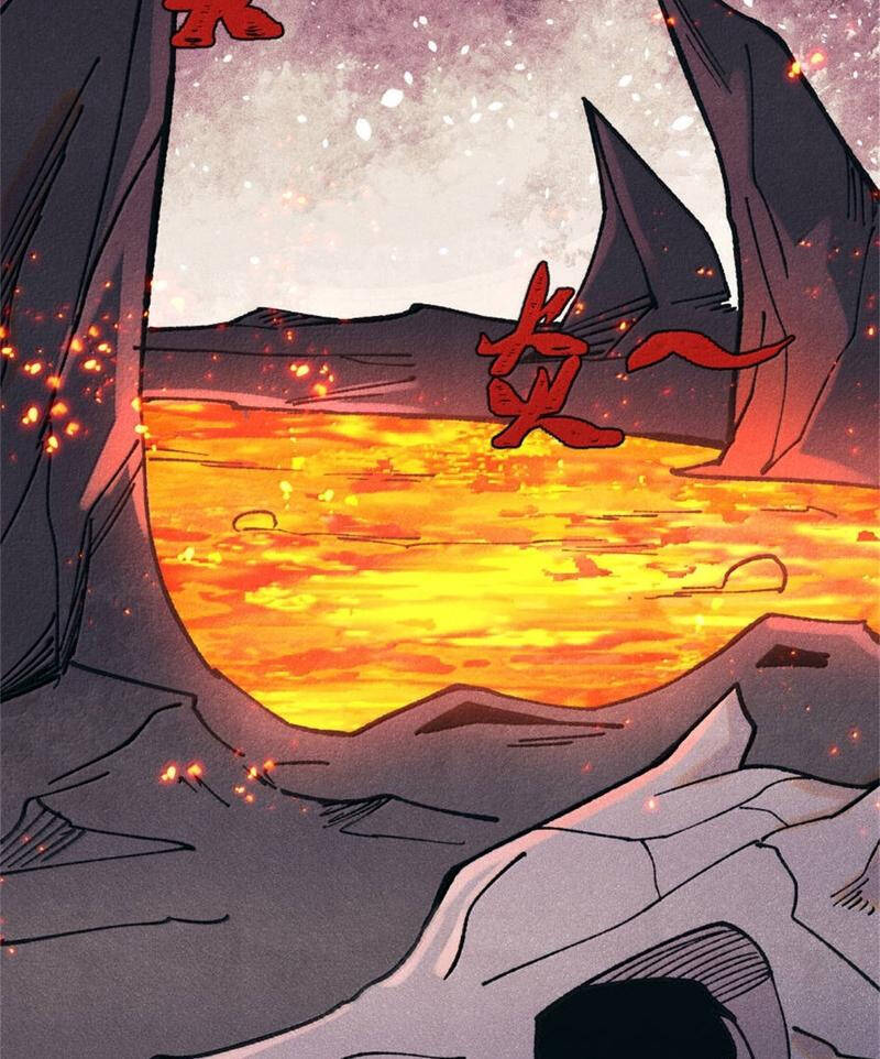 Vạn Cổ Tối Cường Tông - Chapter 386 - Page 100