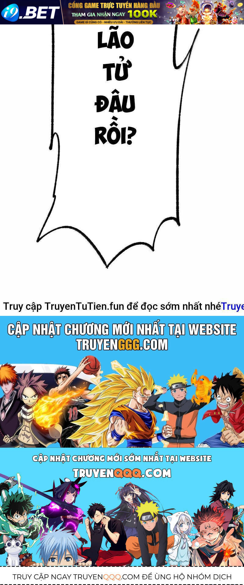 Vạn Cổ Tối Cường Tông - Chapter 386 - Page 104