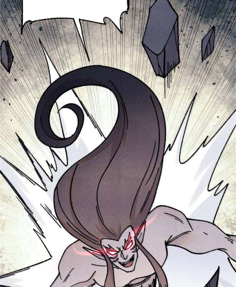 Vạn Cổ Tối Cường Tông - Chapter 386 - Page 11