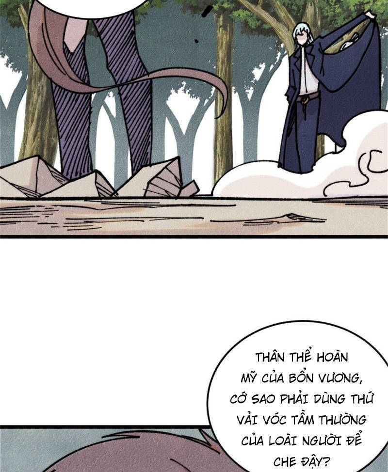 Vạn Cổ Tối Cường Tông - Chapter 386 - Page 17