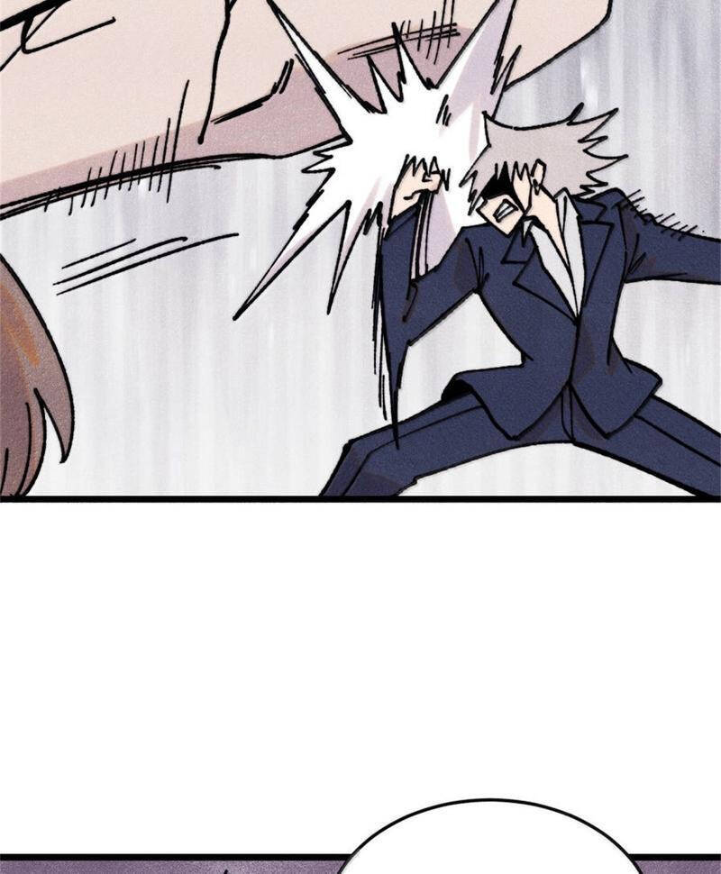 Vạn Cổ Tối Cường Tông - Chapter 386 - Page 26