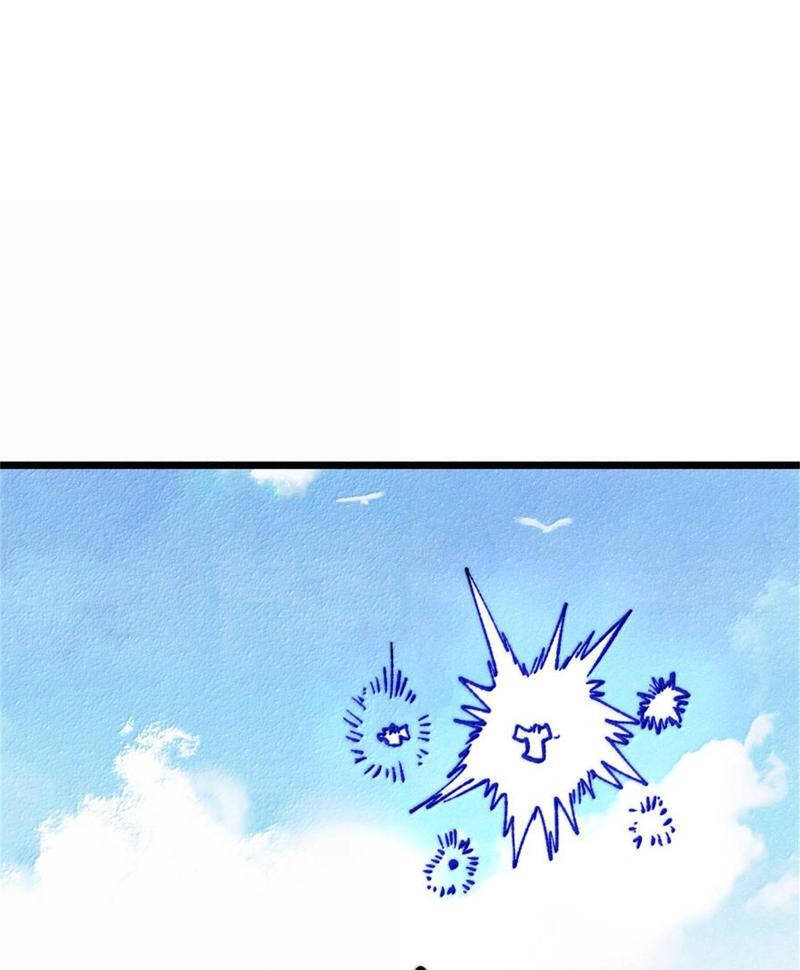 Vạn Cổ Tối Cường Tông - Chapter 386 - Page 32