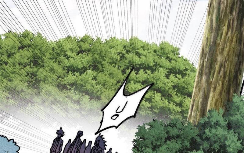 Vạn Cổ Tối Cường Tông - Chapter 386 - Page 61